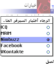 M1